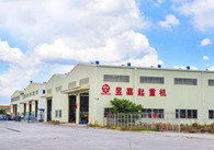 昱嘉相冊(cè)_工廠一角